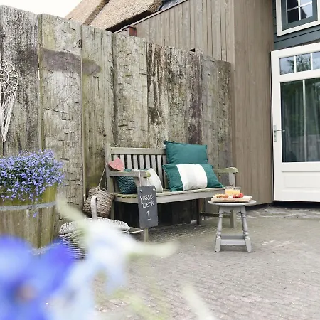 Converted Farmhouse In Rural Location